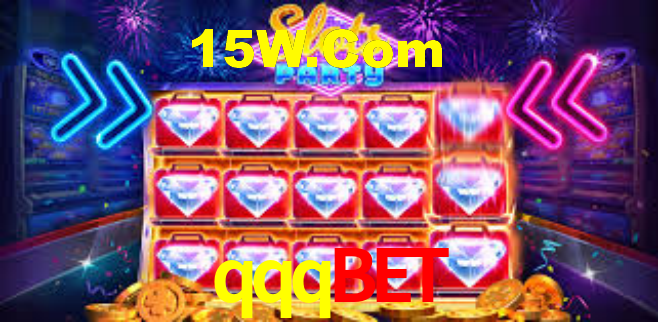 APP rápido e leve da qqqbet